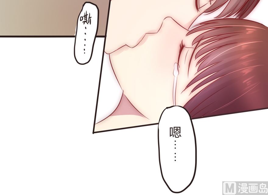 第9话 尴尬的前台女-第9话