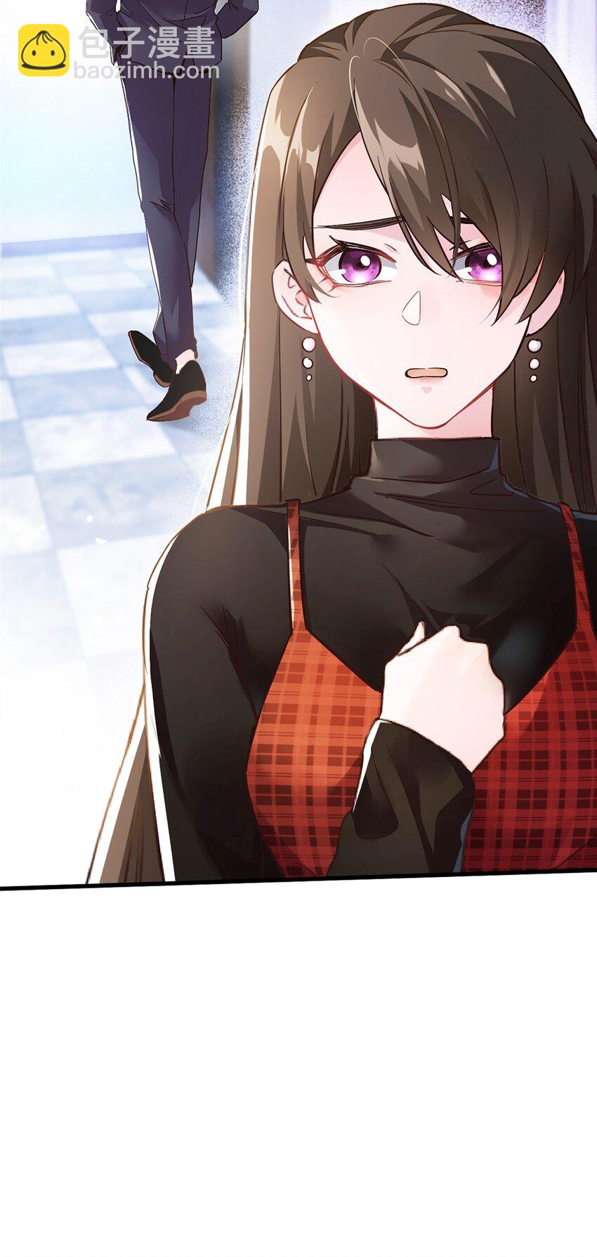 神秘枕邊人：boss，借個運 - 01 抱了我翻臉不認？ - 2