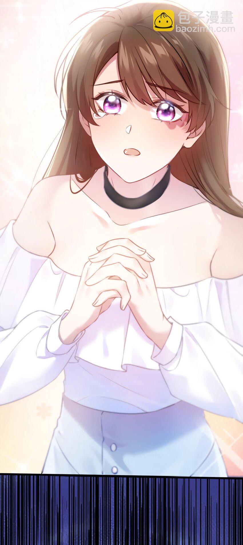 神秘枕邊人：boss，借個運 - 11 費南城，他害羞啊 - 5