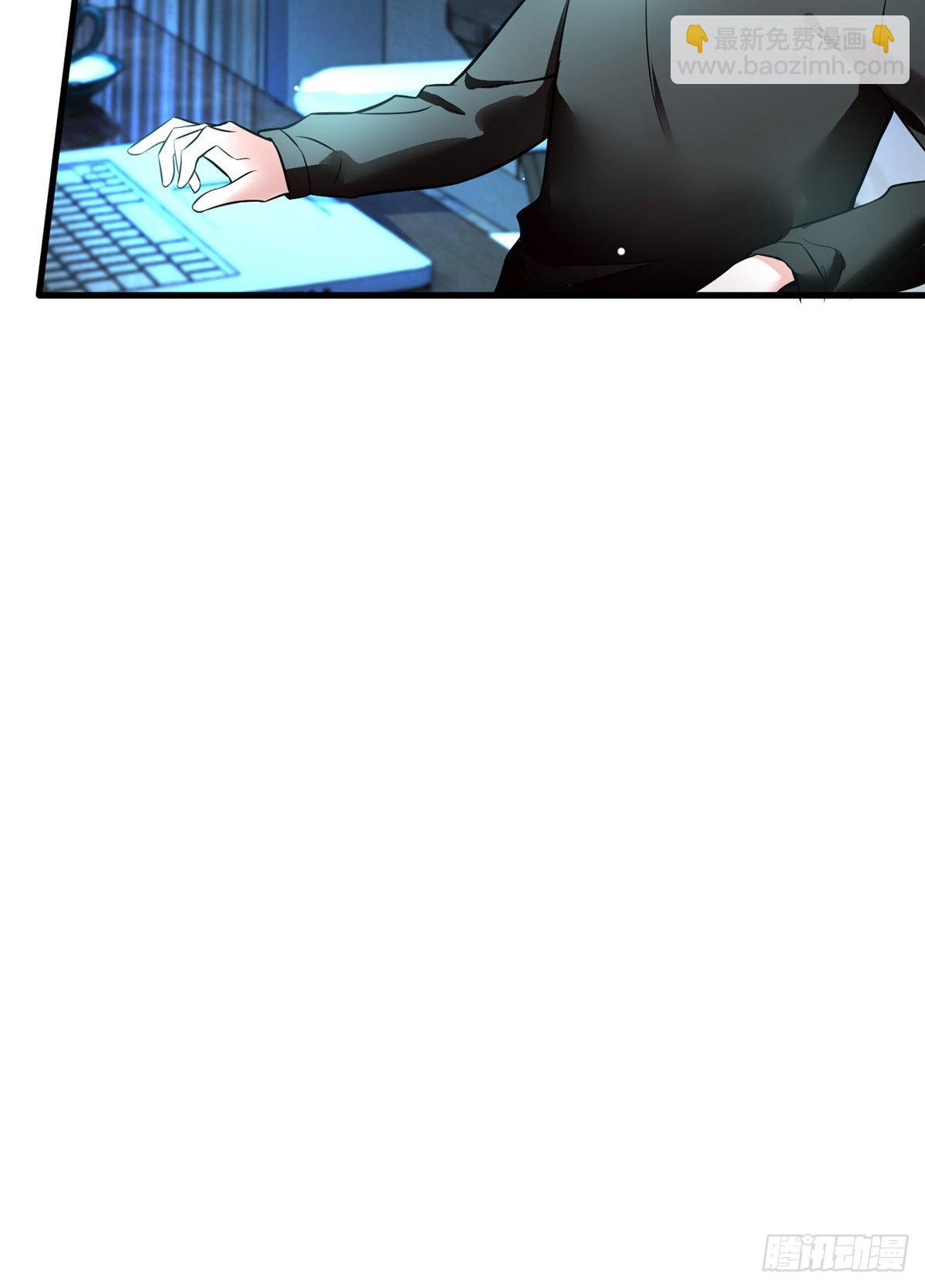 神秘枕邊人：boss，借個運 - 99 替你姐姐調教你！ - 4