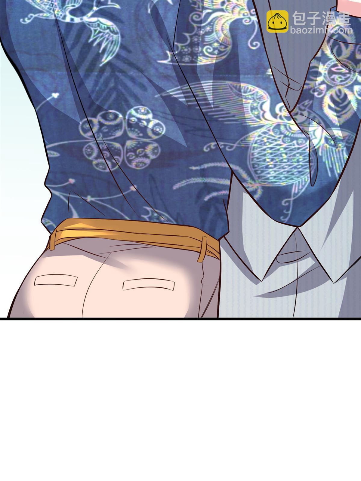 神秘枕邊人：boss，借個運 - 101 小舅子愛上了姐夫？(1/2) - 1