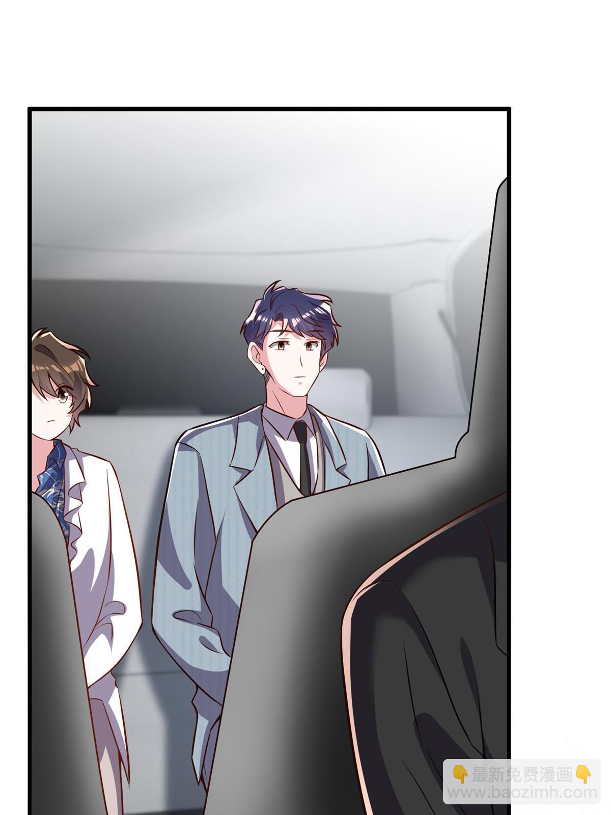 神秘枕邊人：boss，借個運 - 101 小舅子愛上了姐夫？(1/2) - 1