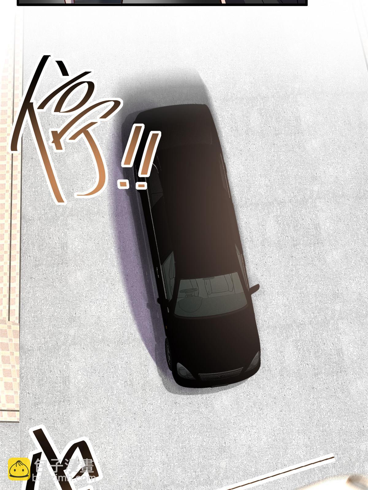 神秘枕邊人：boss，借個運 - 101 小舅子愛上了姐夫？(1/2) - 2