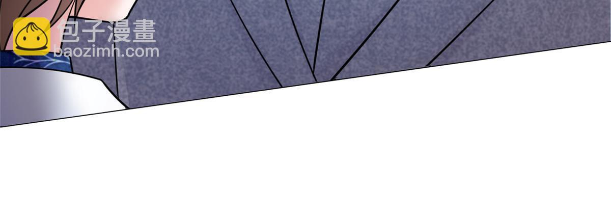 神秘枕邊人：boss，借個運 - 101 小舅子愛上了姐夫？(2/2) - 3