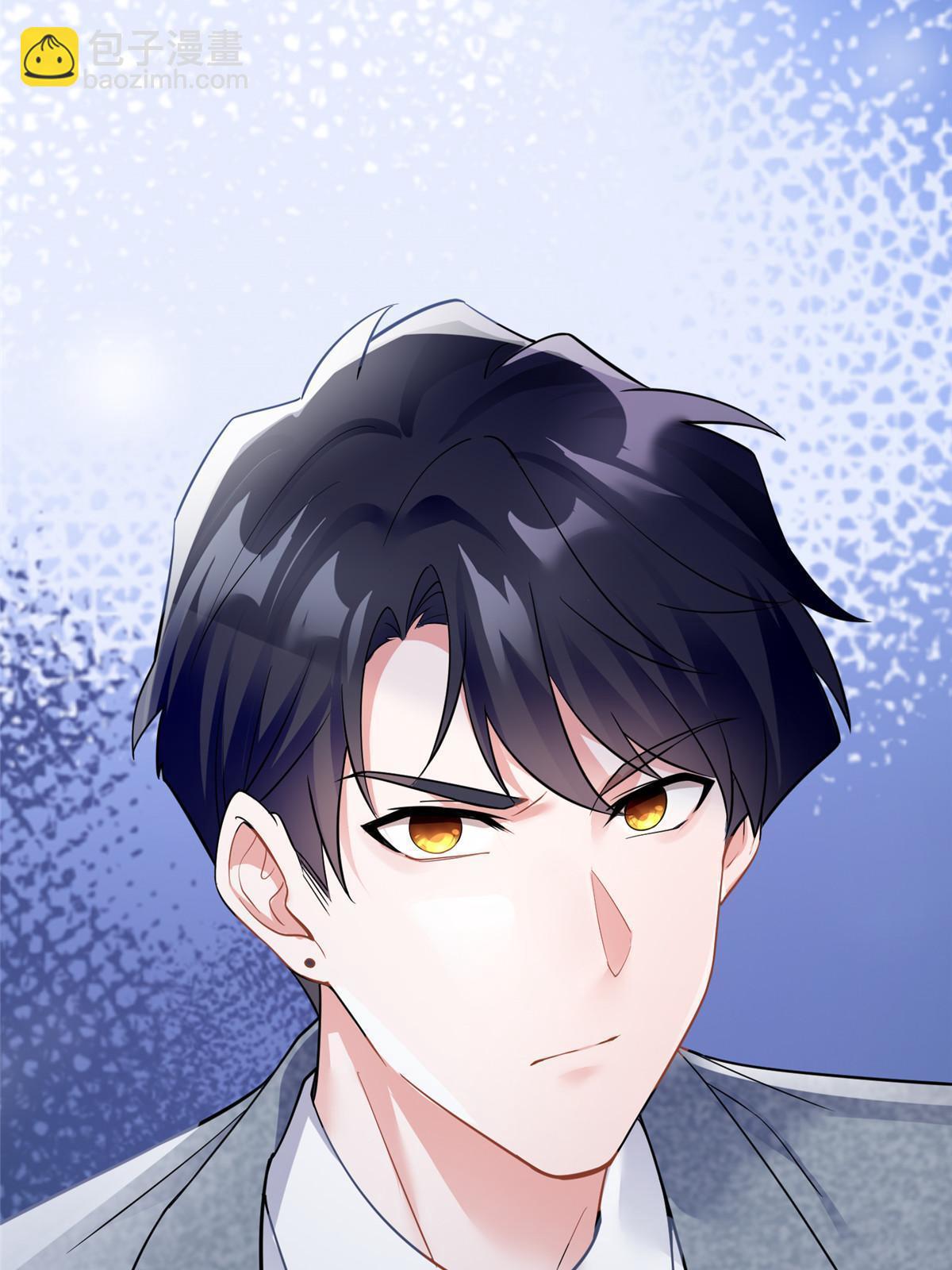 神秘枕邊人：boss，借個運 - 101 小舅子愛上了姐夫？(2/2) - 4