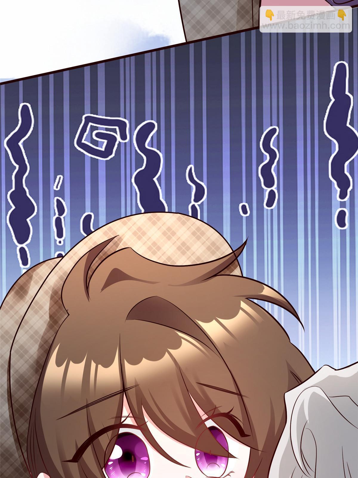 神秘枕邊人：boss，借個運 - 103 小烏，你能原諒我嗎(1/2) - 8