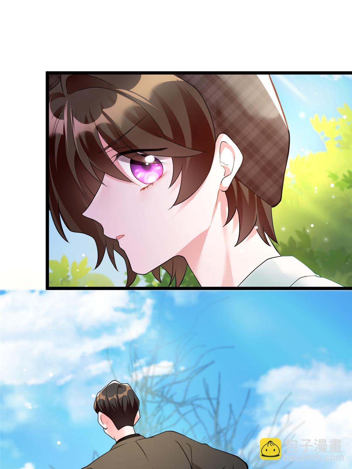 神秘枕邊人：boss，借個運 - 105 沈南窗，我和你勢不兩立(1/2) - 2