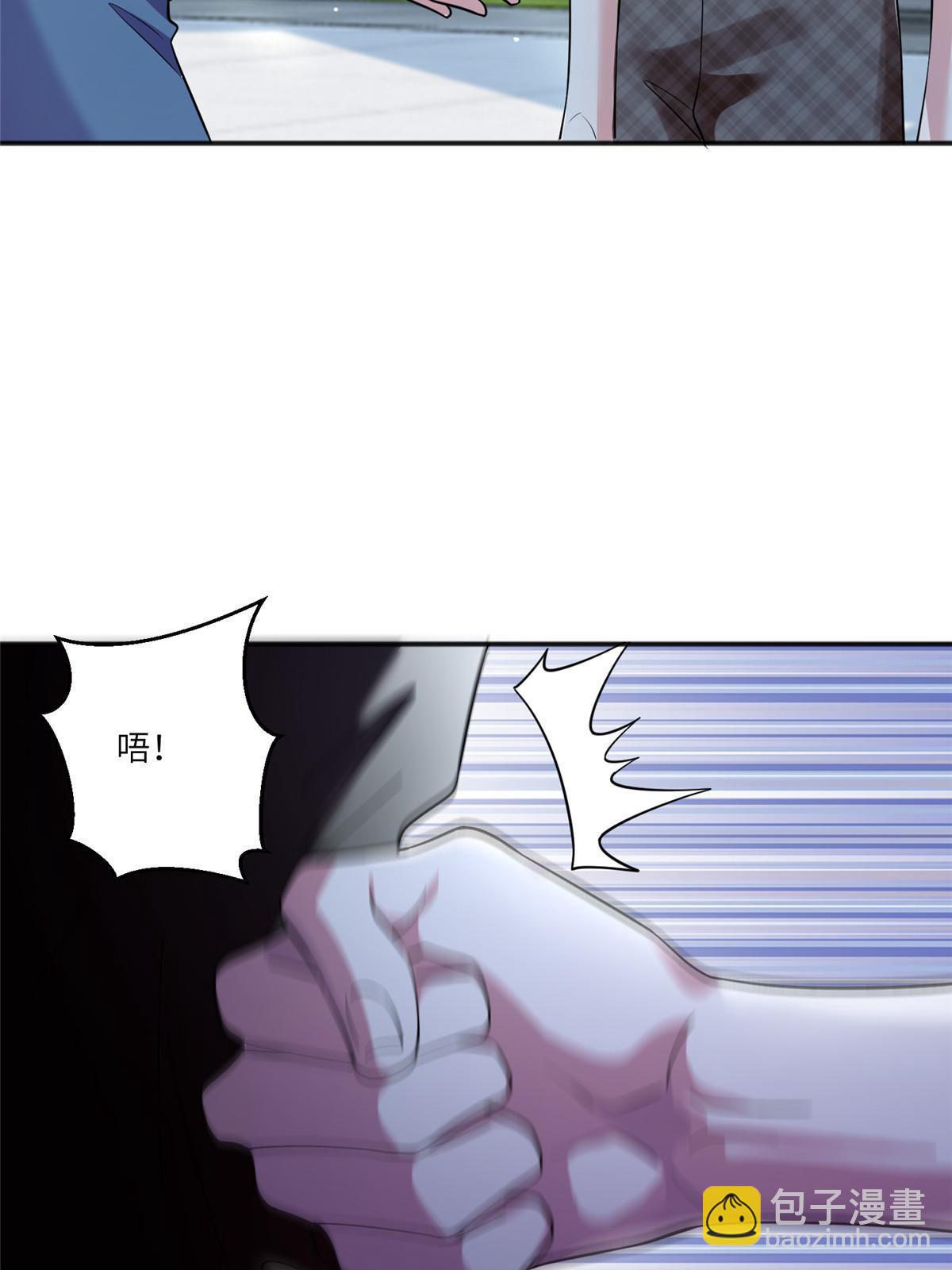 神秘枕邊人：boss，借個運 - 105 沈南窗，我和你勢不兩立(1/2) - 6