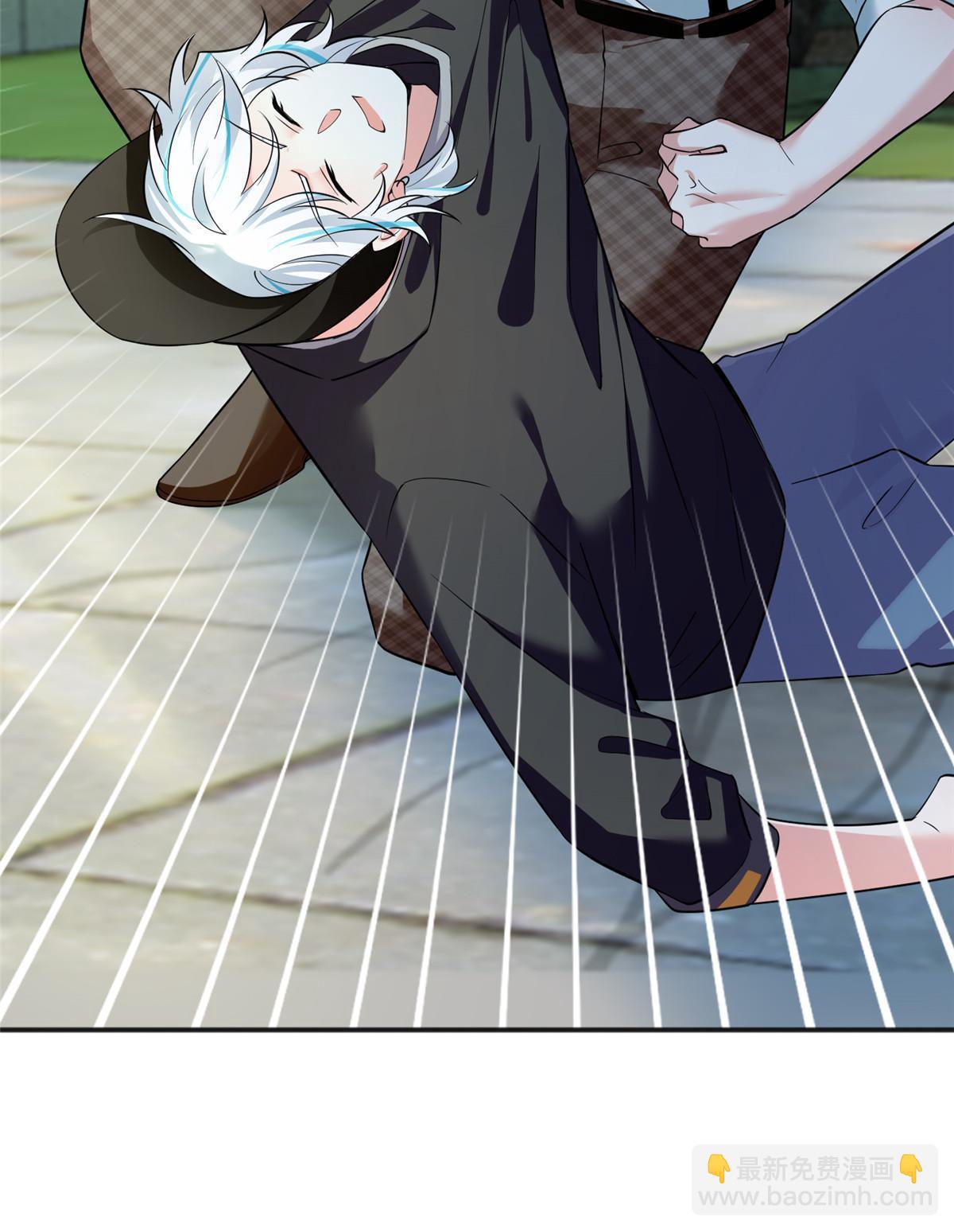 神秘枕邊人：boss，借個運 - 105 沈南窗，我和你勢不兩立(1/2) - 8