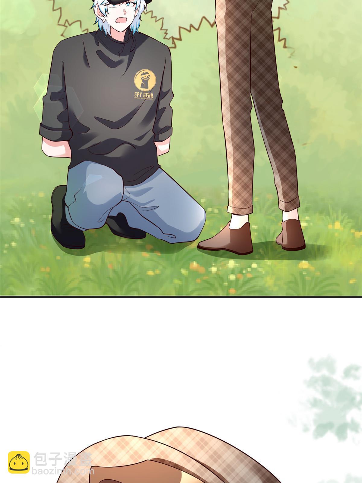 神秘枕邊人：boss，借個運 - 105 沈南窗，我和你勢不兩立(1/2) - 2