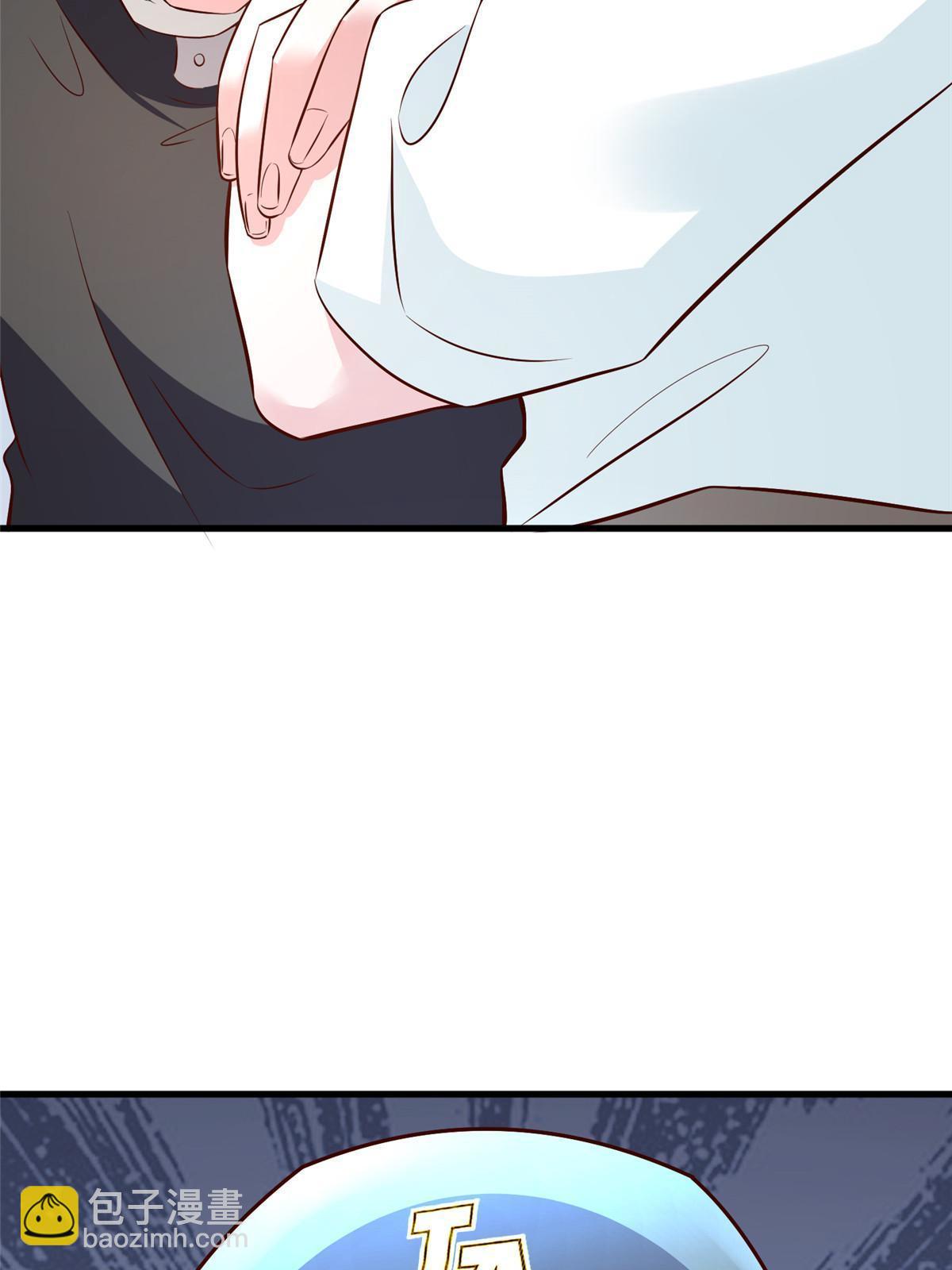 神秘枕邊人：boss，借個運 - 105 沈南窗，我和你勢不兩立(1/2) - 5