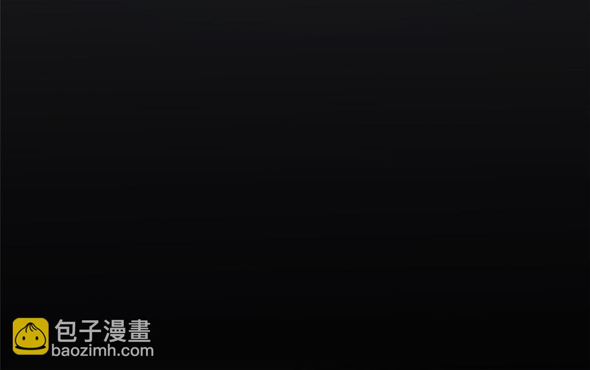 神秘枕邊人：boss，借個運 - 105 沈南窗，我和你勢不兩立(1/2) - 8