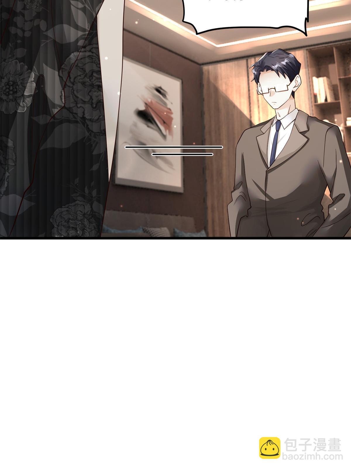 神秘枕邊人：boss，借個運 - 107 費南城又住院了？！(1/2) - 3