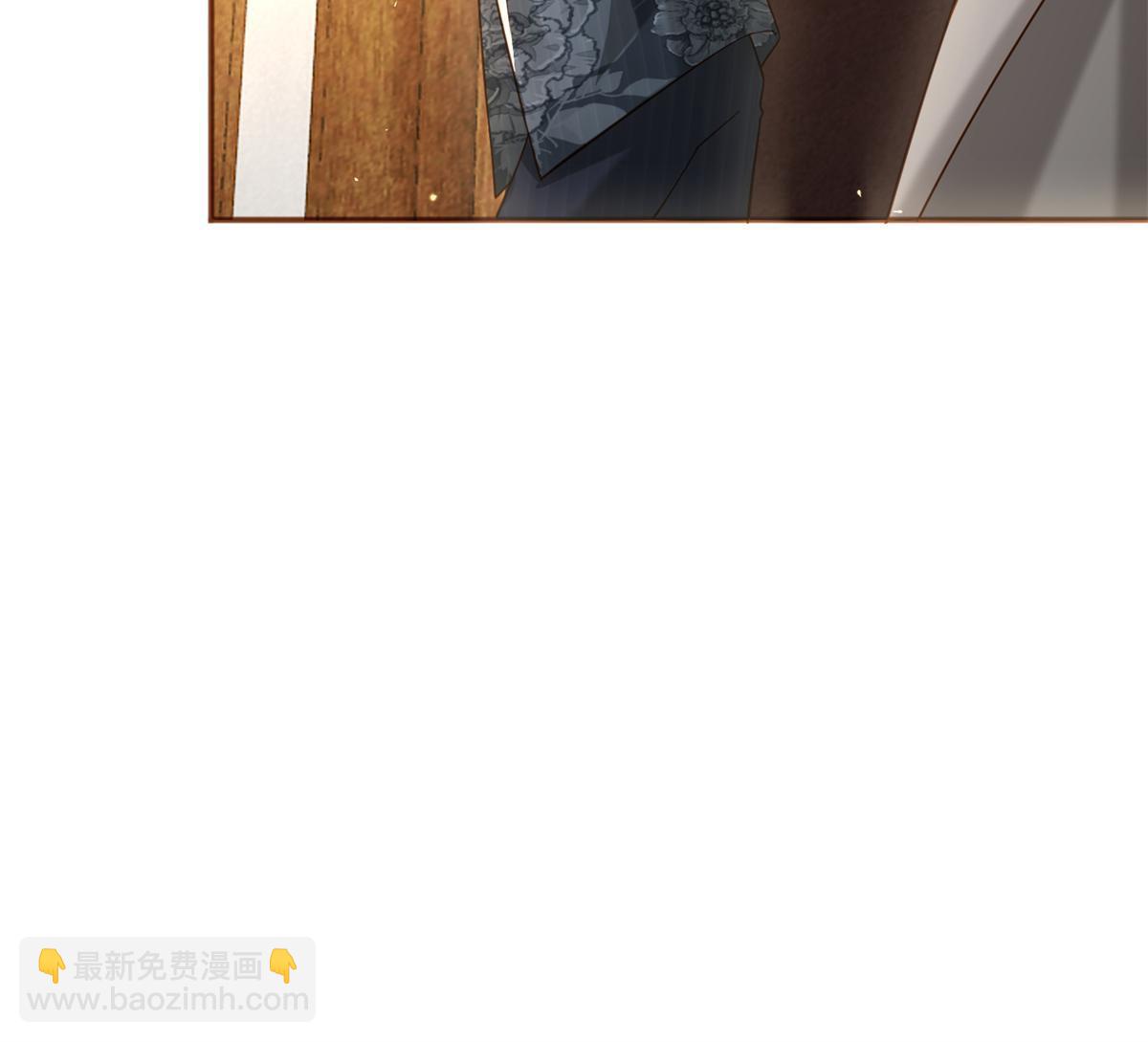 神秘枕邊人：boss，借個運 - 107 費南城又住院了？！(1/2) - 4