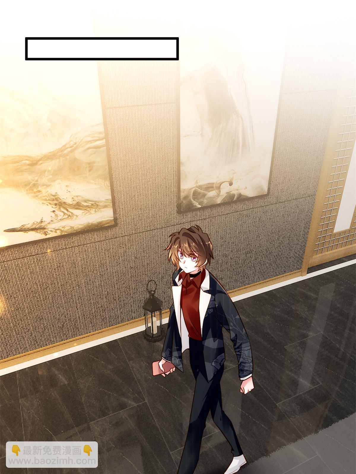 神秘枕邊人：boss，借個運 - 107 費南城又住院了？！(1/2) - 5