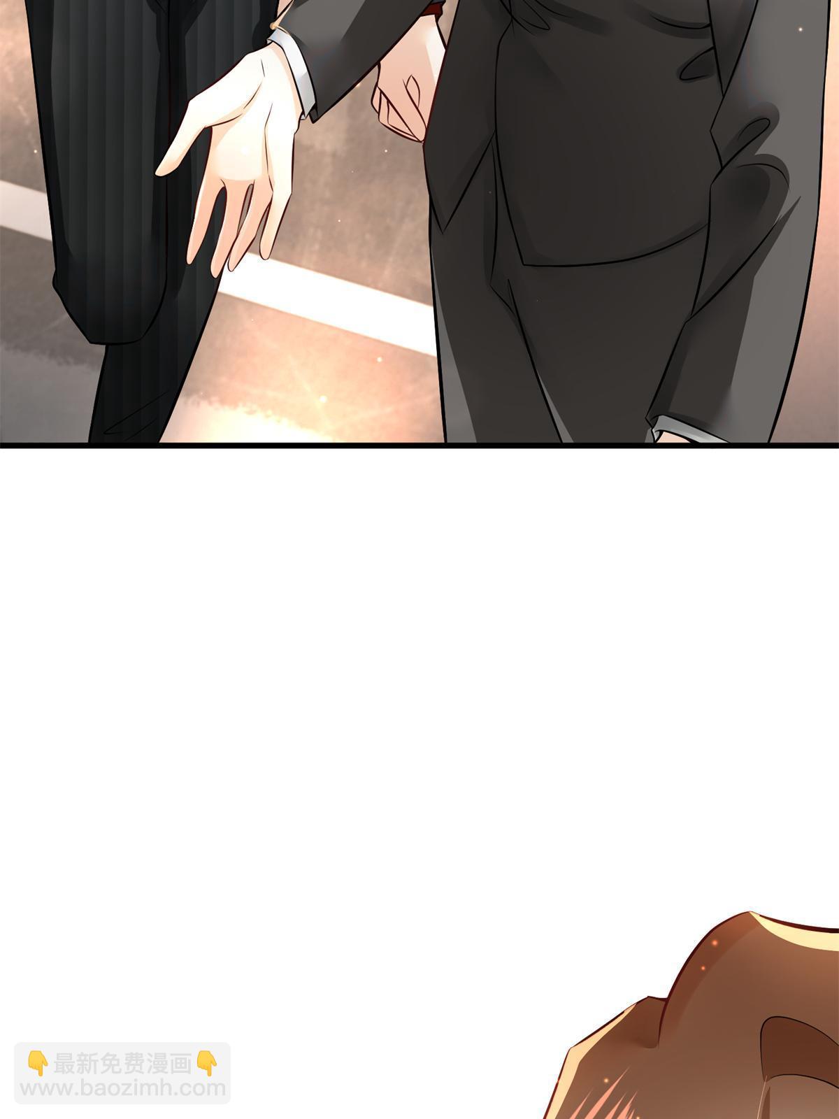 神秘枕邊人：boss，借個運 - 107 費南城又住院了？！(1/2) - 4