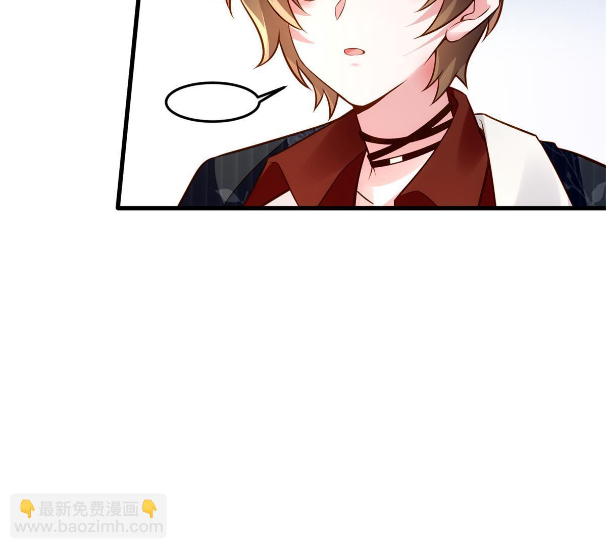 神秘枕邊人：boss，借個運 - 107 費南城又住院了？！(1/2) - 4