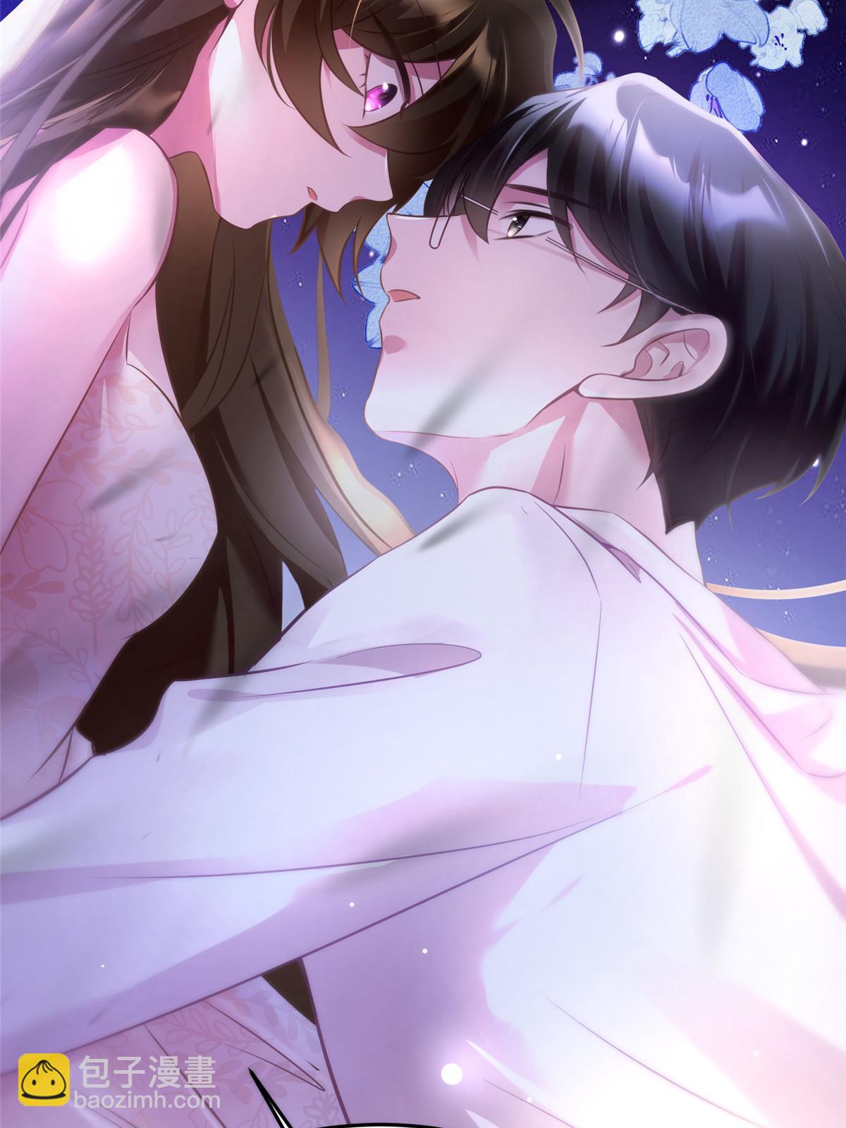 神秘枕邊人：boss，借個運 - 109 墜樓(1/2) - 3