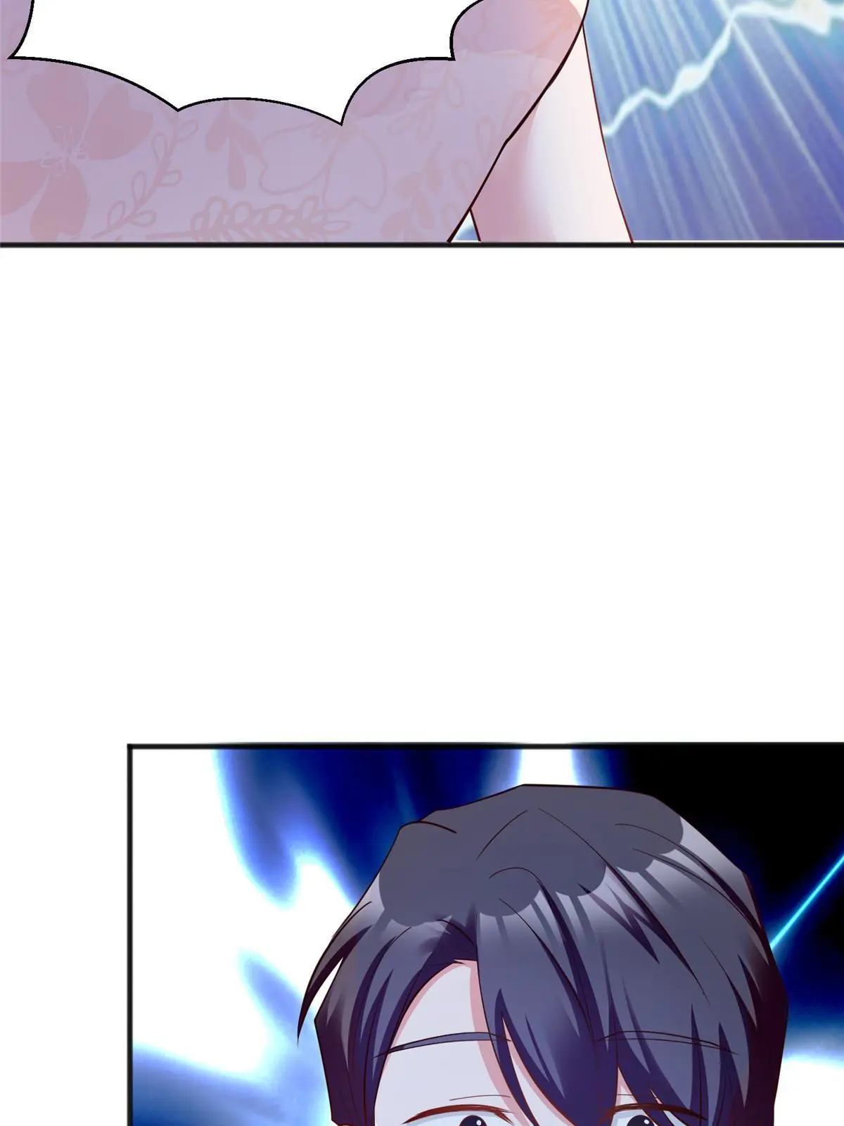 神秘枕邊人：boss，借個運 - 109 墜樓(1/2) - 7