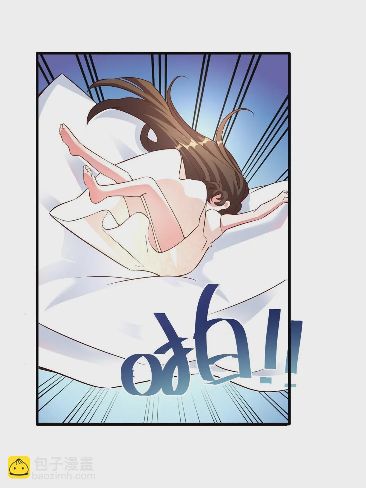 神秘枕邊人：boss，借個運 - 109 墜樓(2/2) - 4