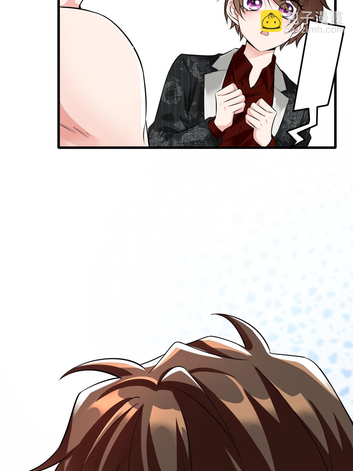 神秘枕邊人：boss，借個運 - 111 小烏，我又抓到你了(2/2) - 5