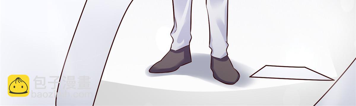 神秘枕邊人：boss，借個運 - 113 一定要奪回於氏(2/2) - 3