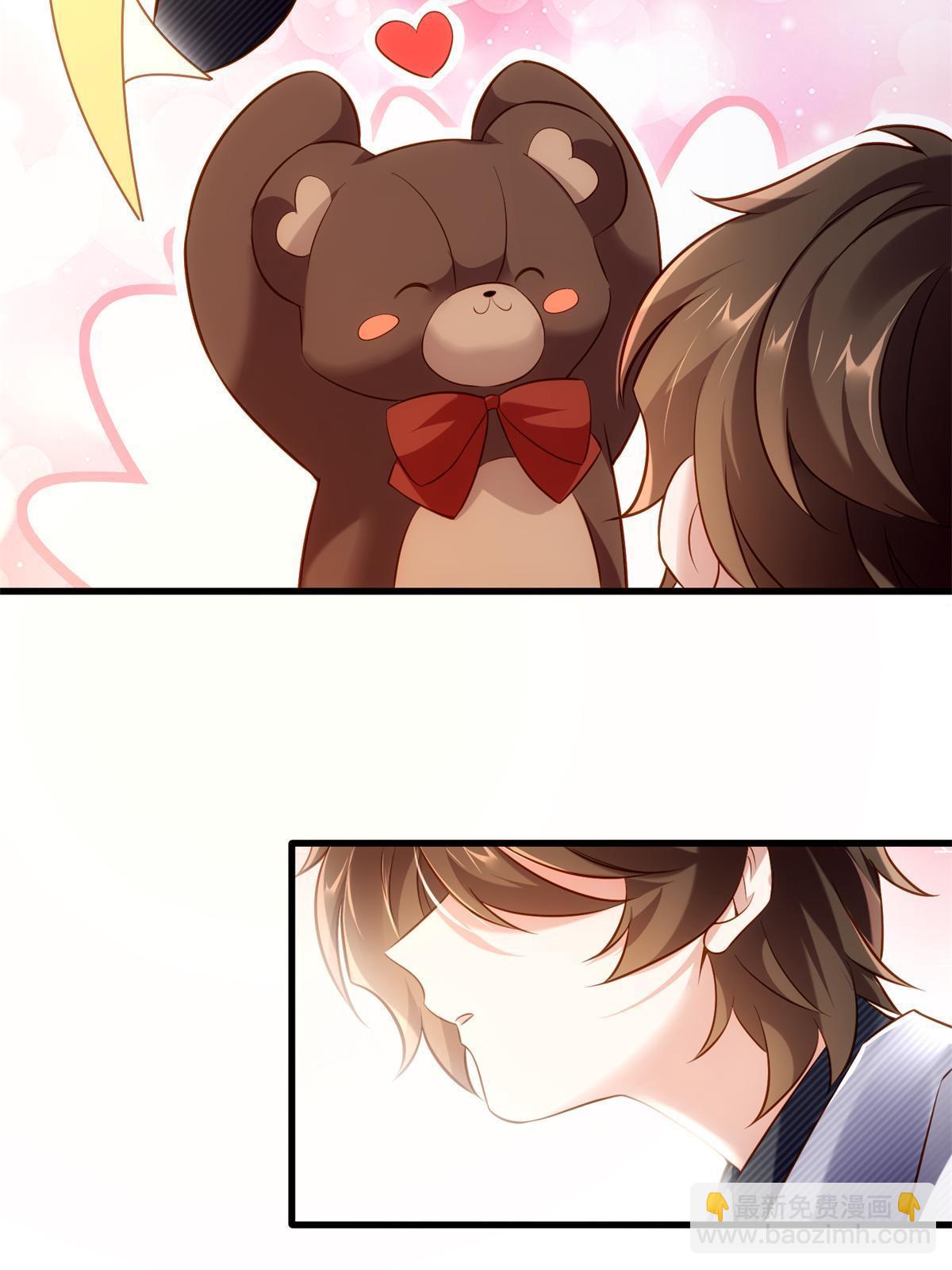 神秘枕邊人：boss，借個運 - 117 總裁小熊，在線發糖(1/2) - 8