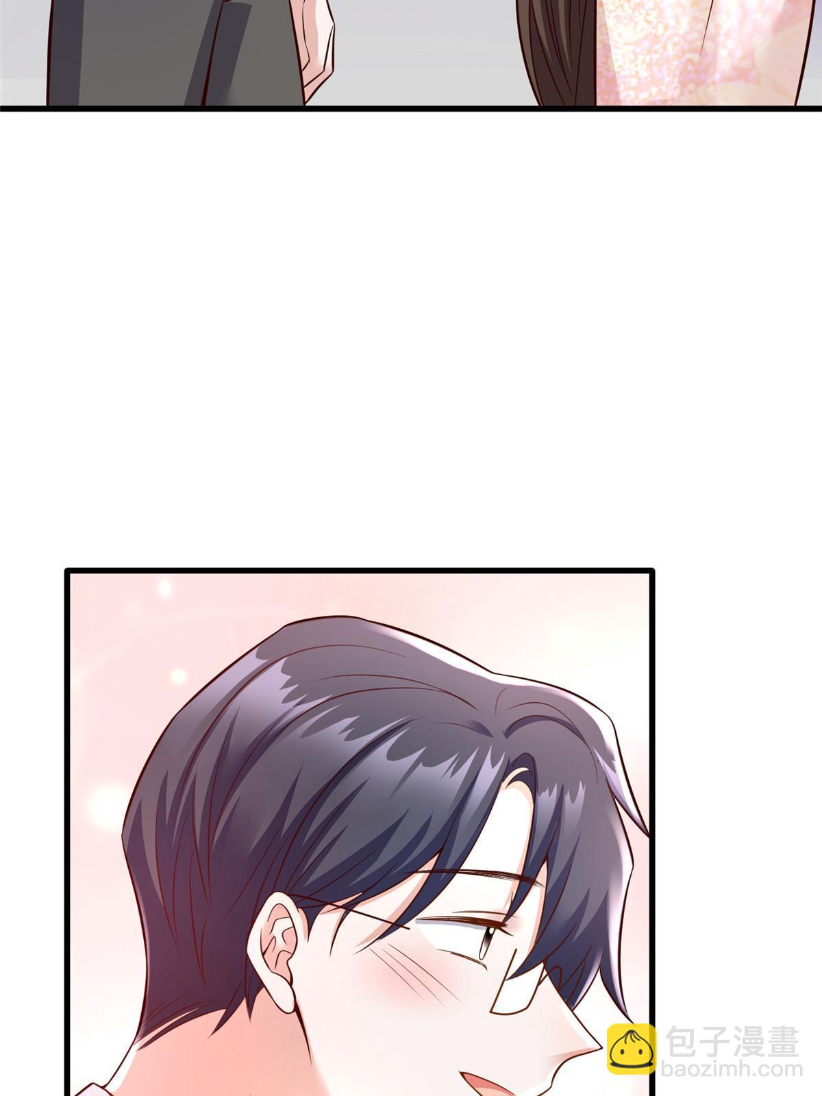 神秘枕邊人：boss，借個運 - 119 再見了，沈總(1/2) - 6