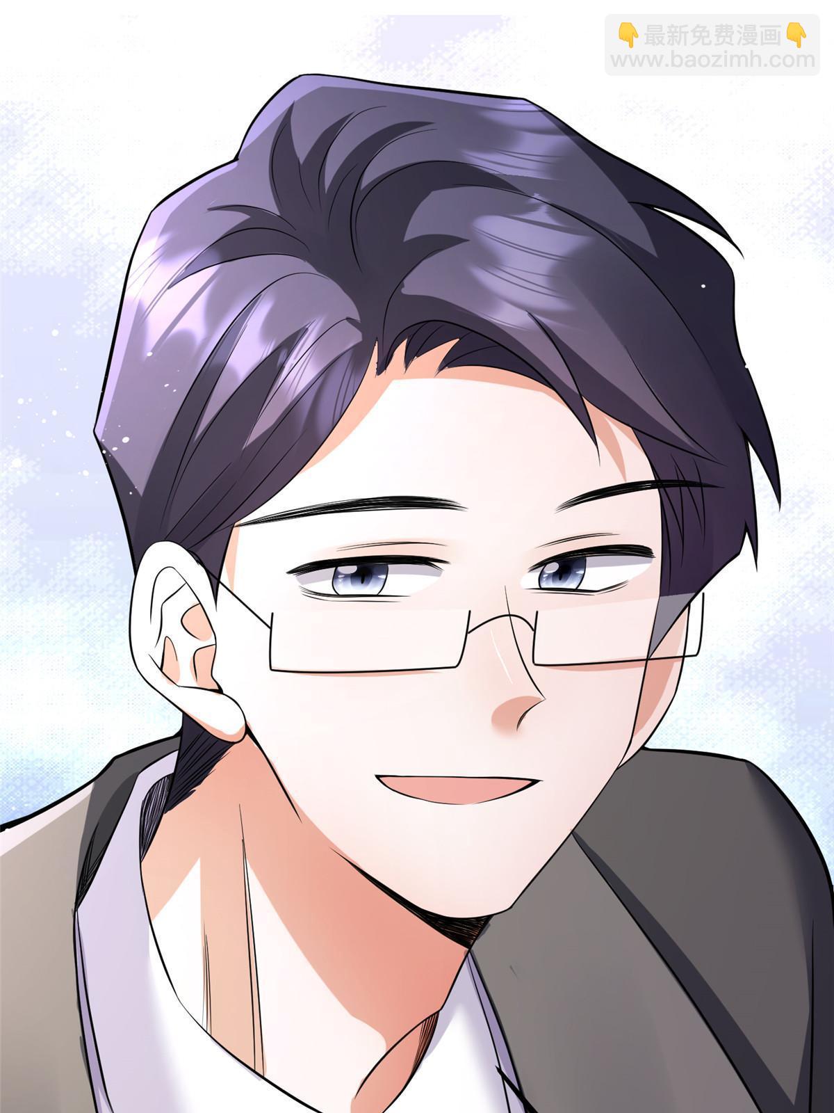 神秘枕邊人：boss，借個運 - 119 再見了，沈總(1/2) - 3