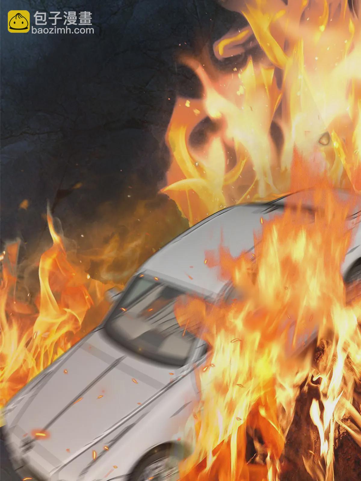 神秘枕邊人：boss，借個運 - 119 再見了，沈總(2/2) - 2