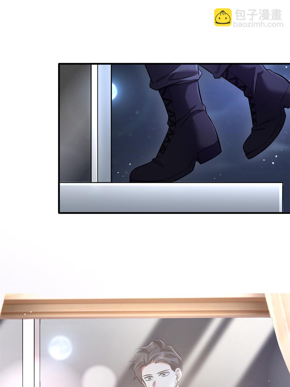 神秘枕邊人：boss，借個運 - 121 挖坑給你跳(1/2) - 2