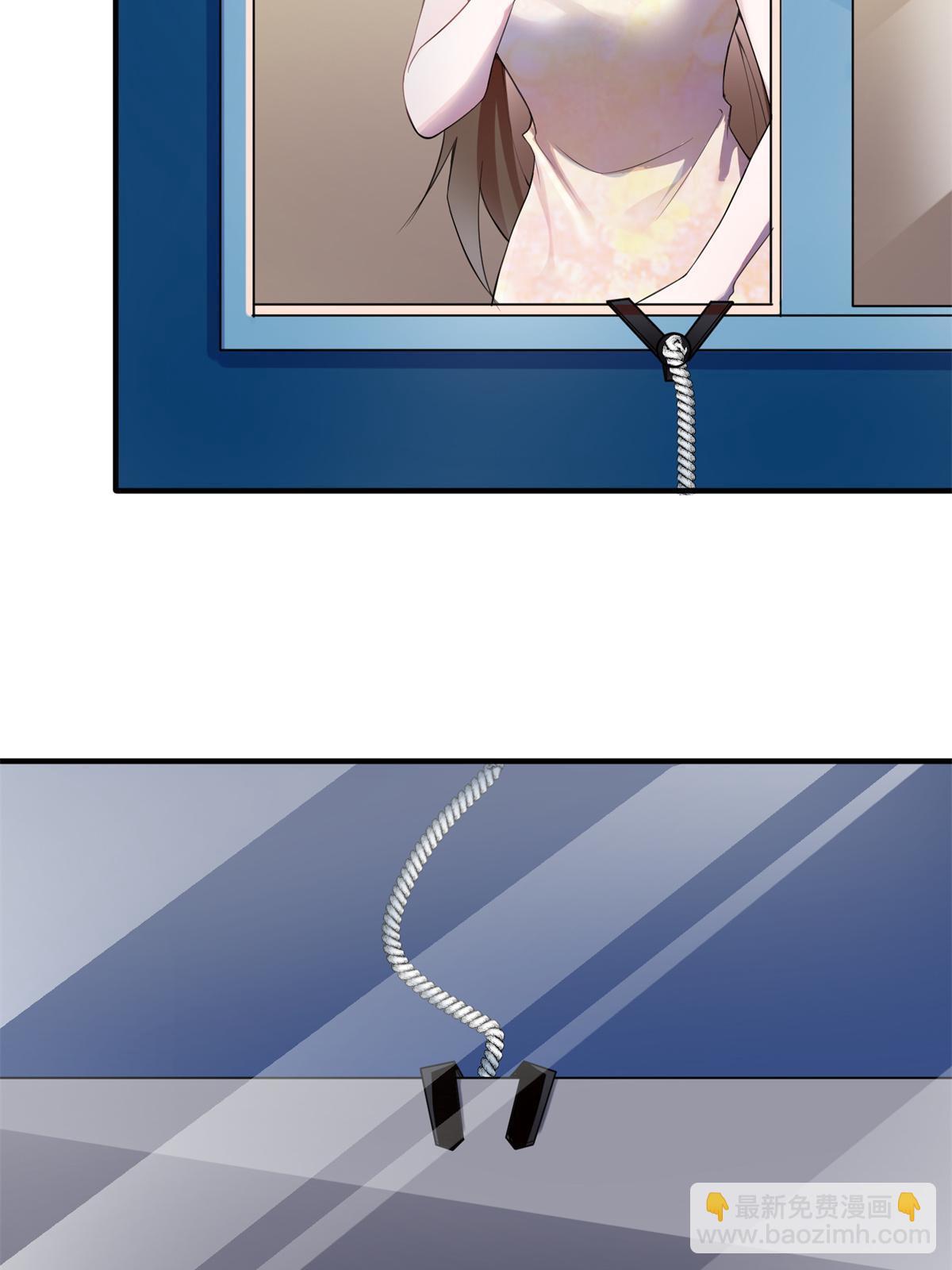 神秘枕邊人：boss，借個運 - 121 挖坑給你跳(1/2) - 4