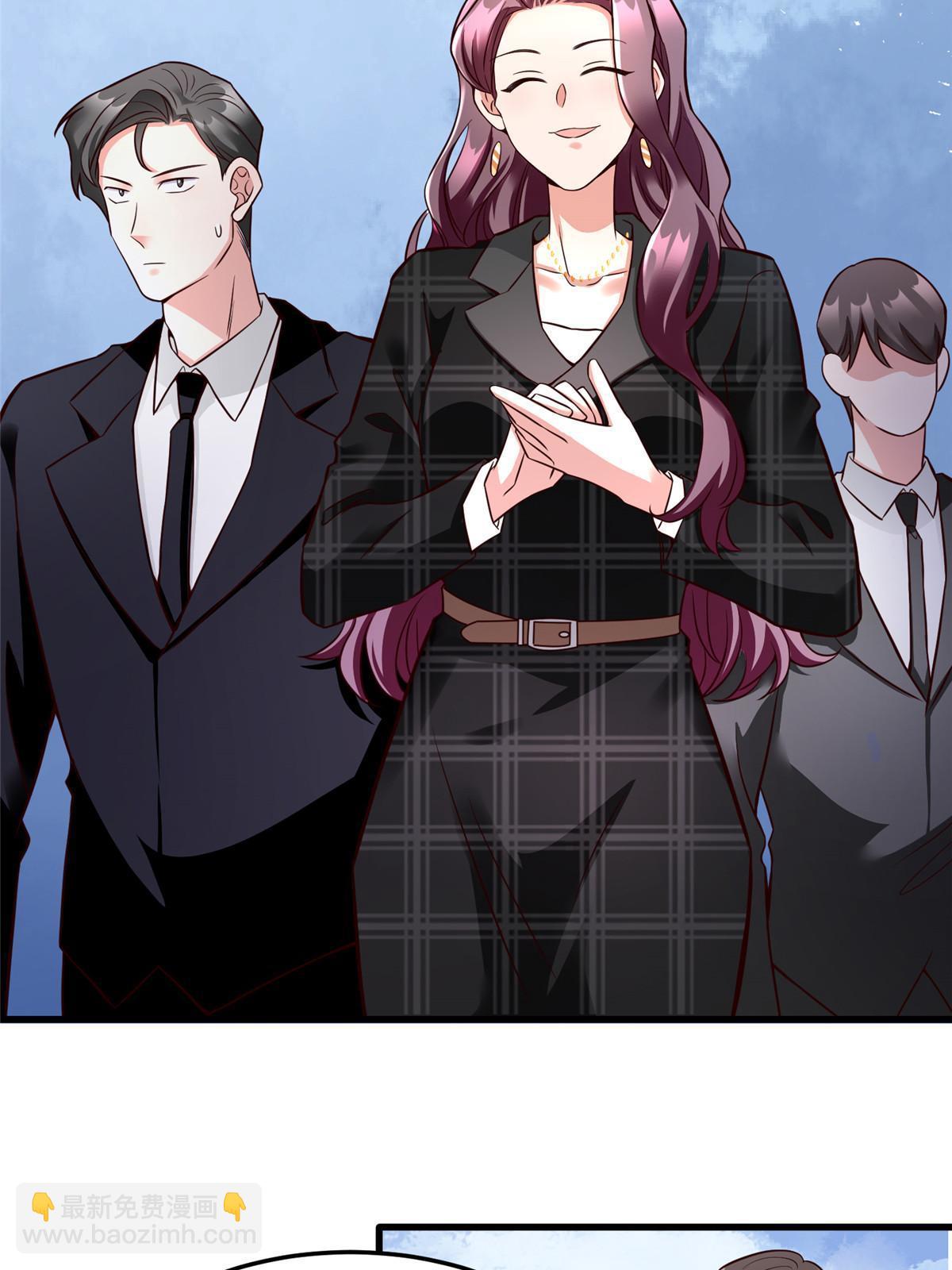 神秘枕邊人：boss，借個運 - 125 費南城，霸氣歸來(1/2) - 6