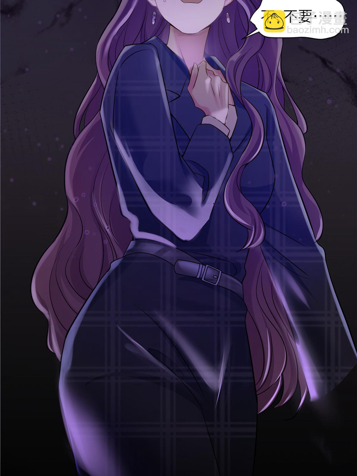 神秘枕邊人：boss，借個運 - 125 費南城，霸氣歸來(2/2) - 3