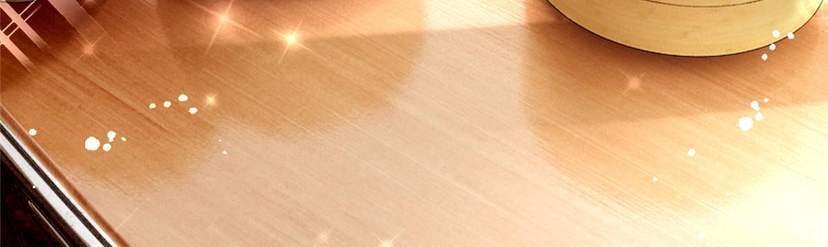 神秘枕邊人：boss，借個運 - 125 費南城，霸氣歸來(1/2) - 1