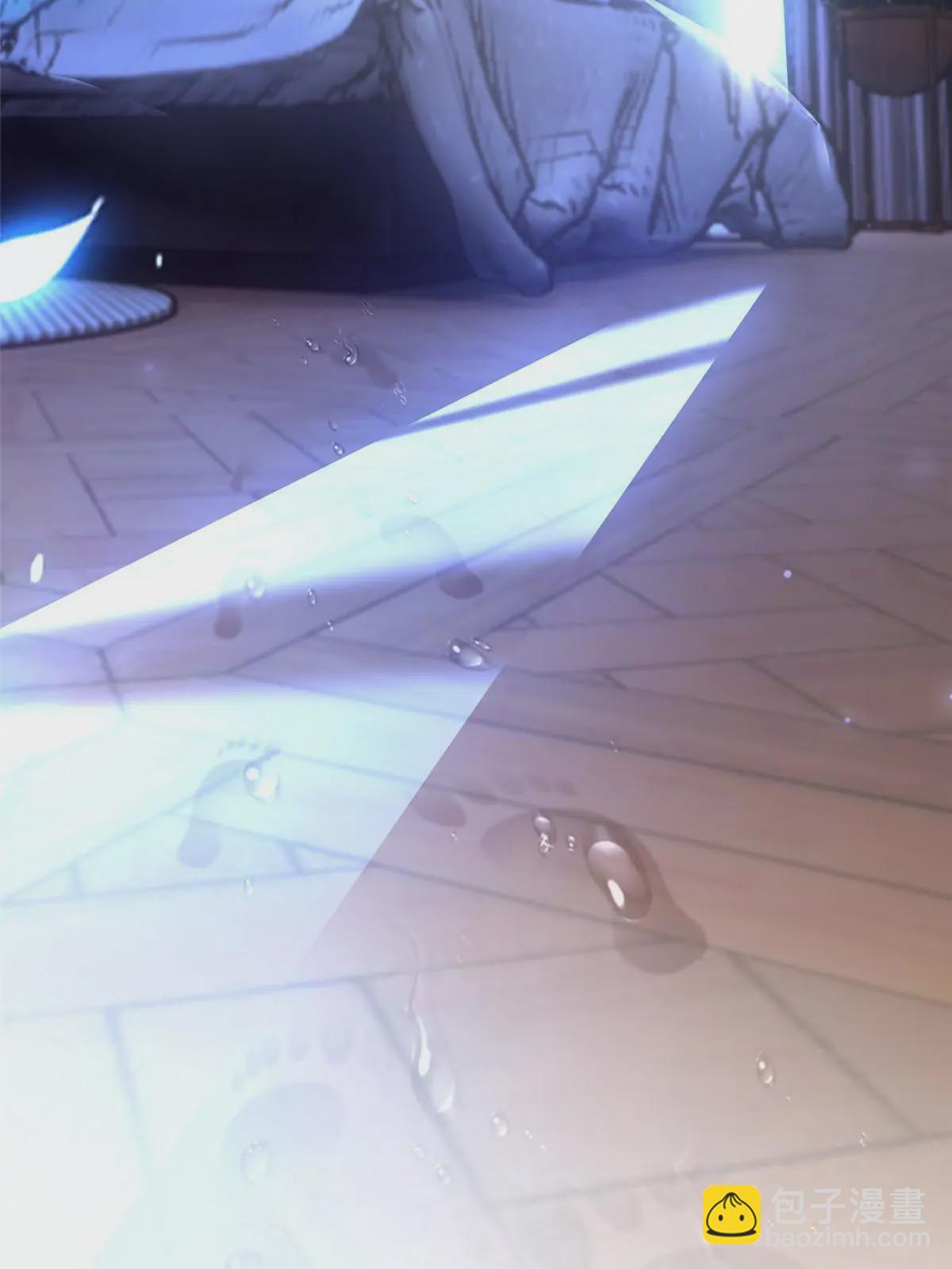 神秘枕邊人：boss，借個運 - 131 對不起，讓你久等了 - 1