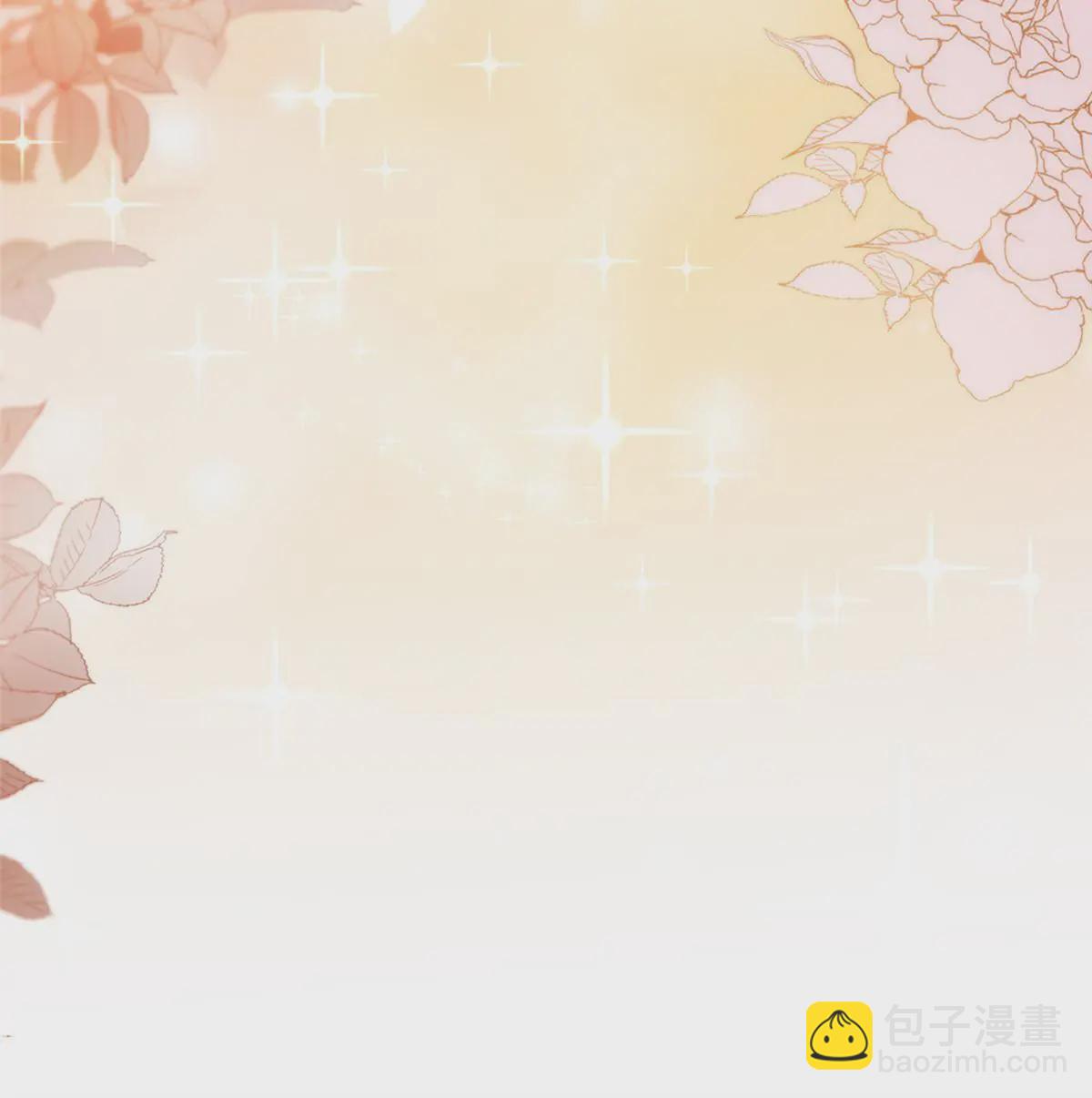 神秘枕邊人：boss，借個運 - 133 我們姐妹，好好過(1/2) - 6