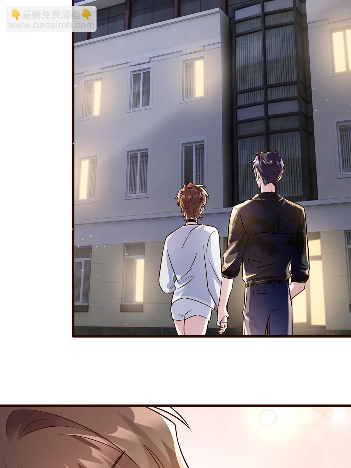 神秘枕邊人：boss，借個運 - 135 所有的等待都值得(1/2) - 5