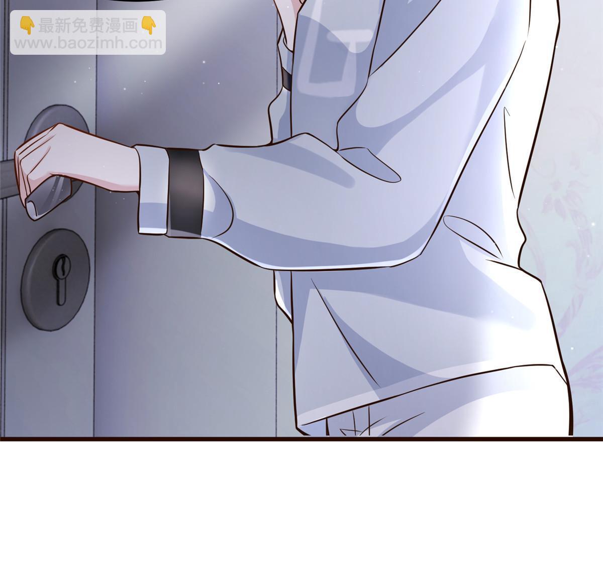 神秘枕邊人：boss，借個運 - 135 所有的等待都值得(1/2) - 1