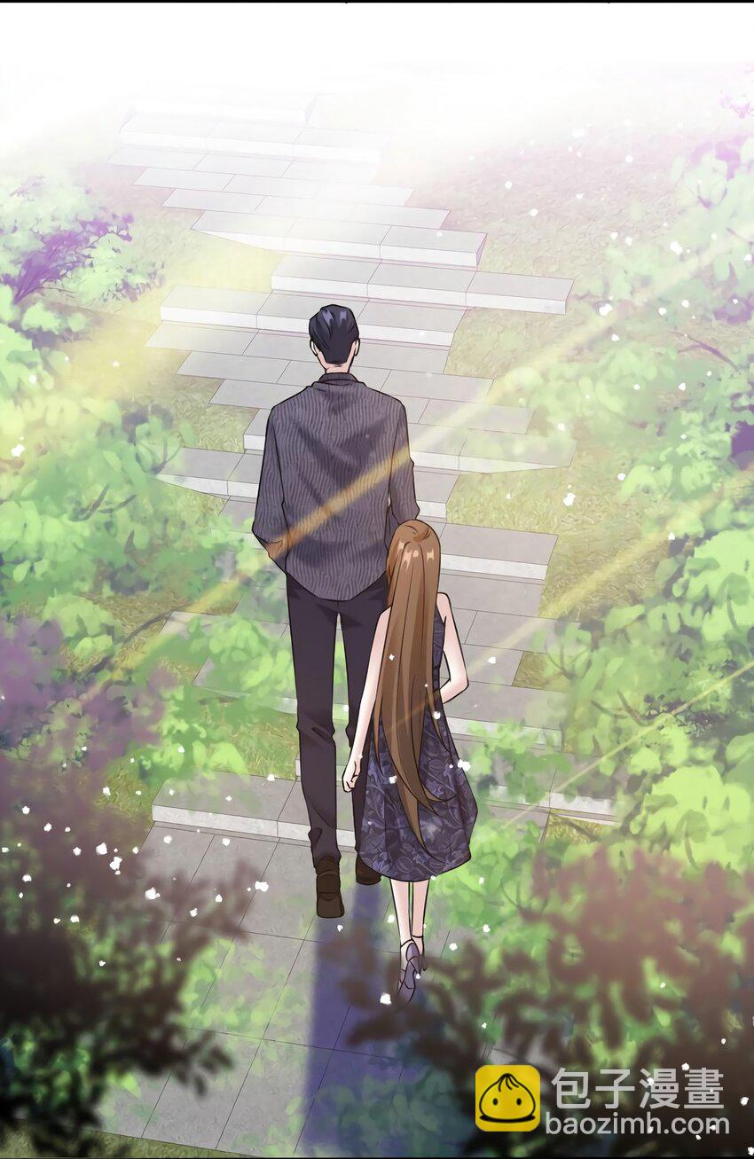 神秘枕邊人：boss，借個運 - 15 我喜歡你！ - 6