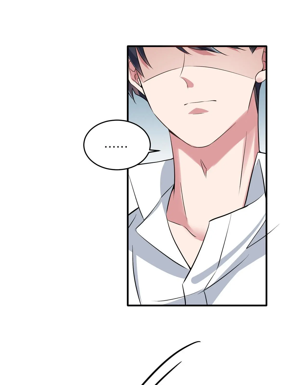 神秘枕邊人：boss，借個運 - 137 費小龜的來歷 - 6