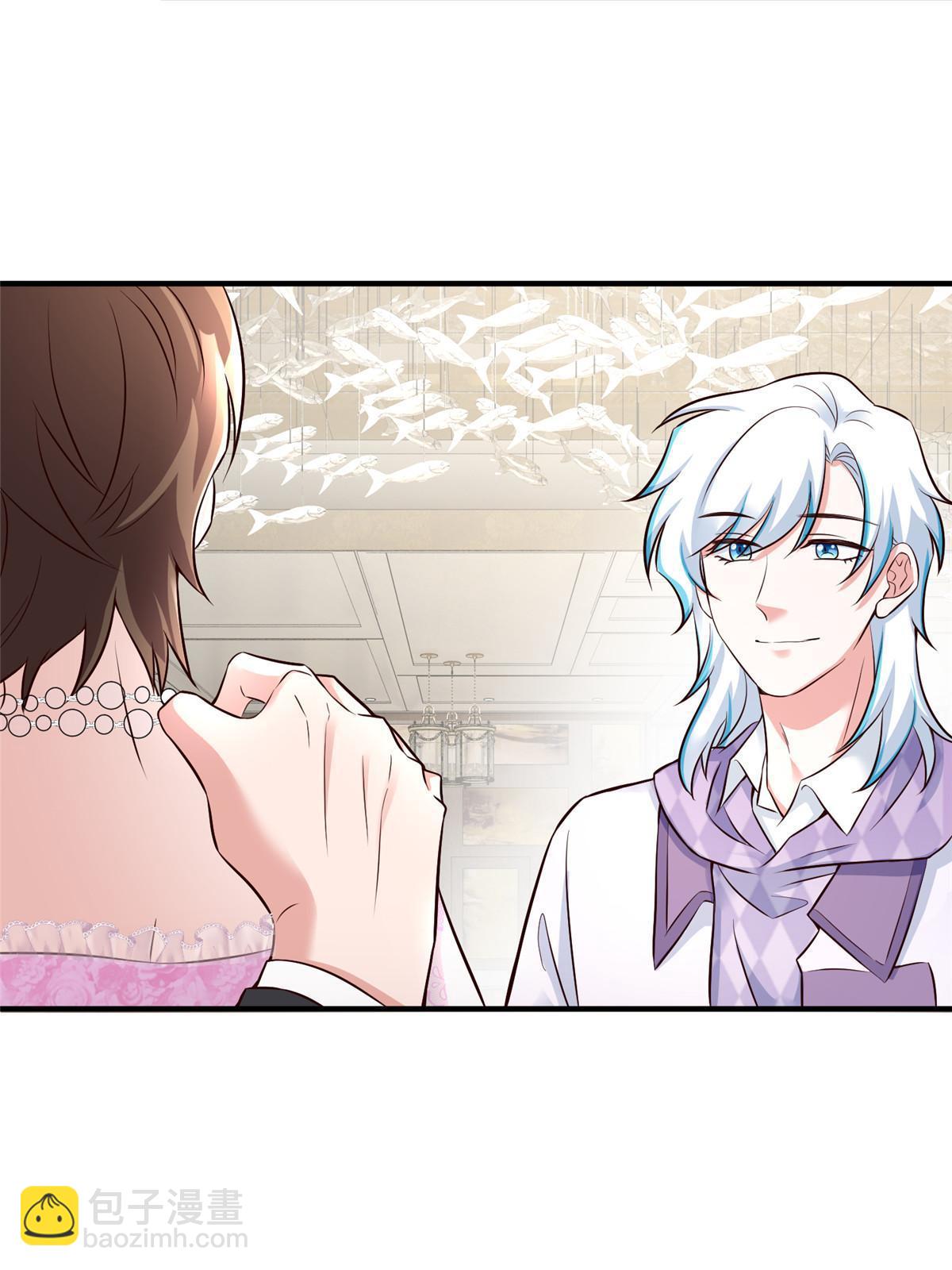 神秘枕邊人：boss，借個運 - 139 請你來參加婚禮 - 2