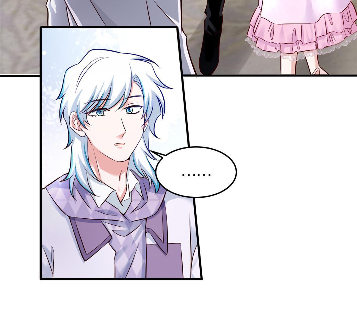 神秘枕邊人：boss，借個運 - 139 請你來參加婚禮 - 6