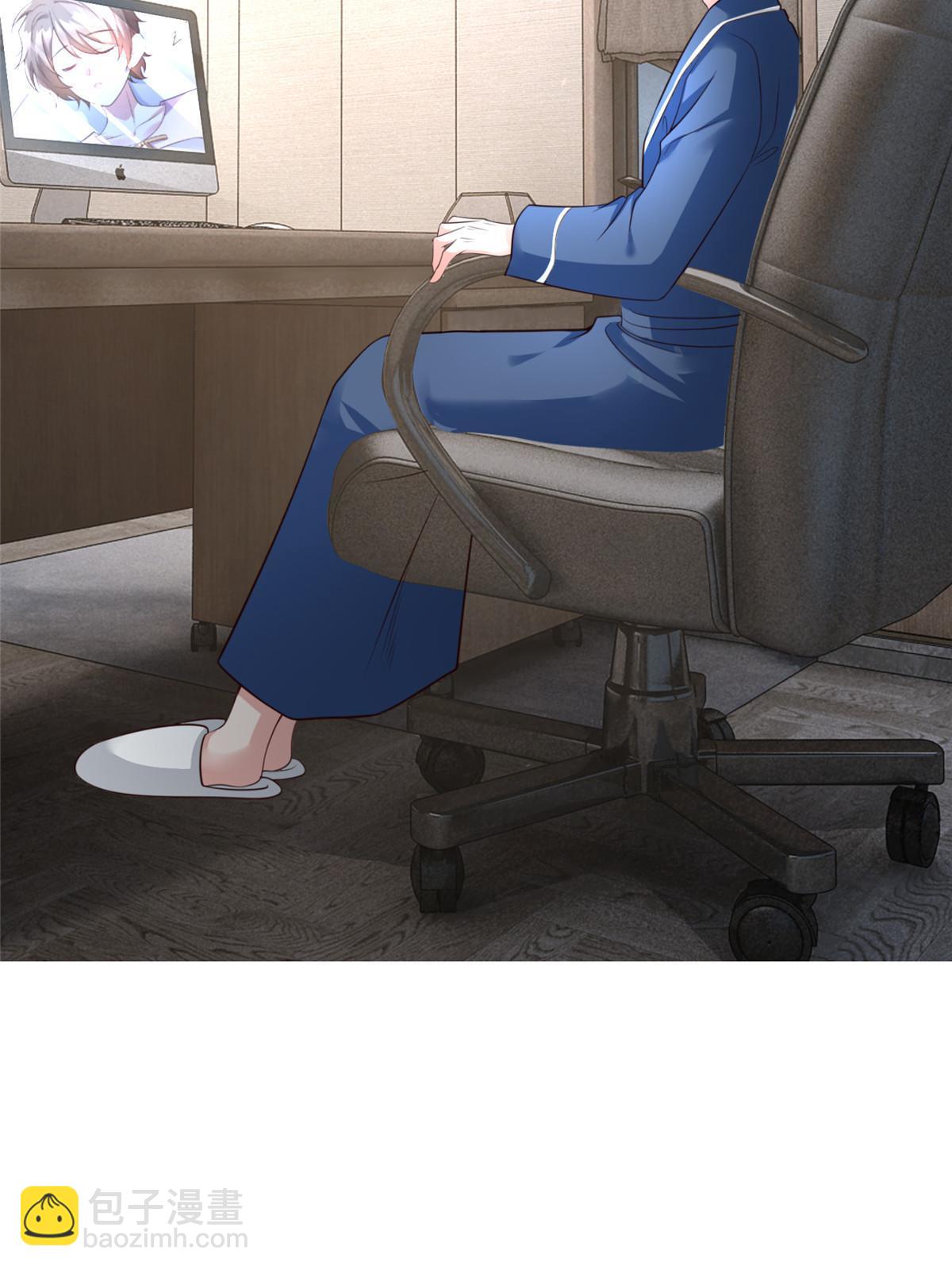 神秘枕邊人：boss，借個運 - 141 總裁的特別關心(1/2) - 8