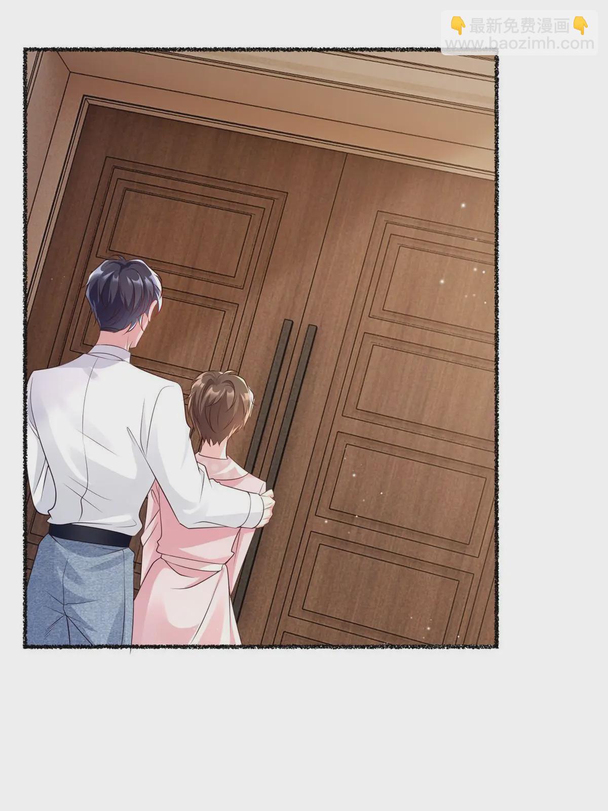 神秘枕邊人：boss，借個運 - 141 總裁的特別關心(2/2) - 2