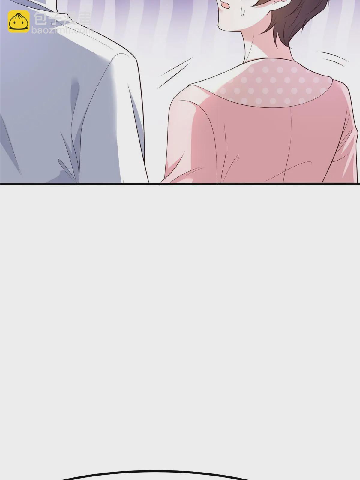 神秘枕邊人：boss，借個運 - 141 總裁的特別關心(2/2) - 3