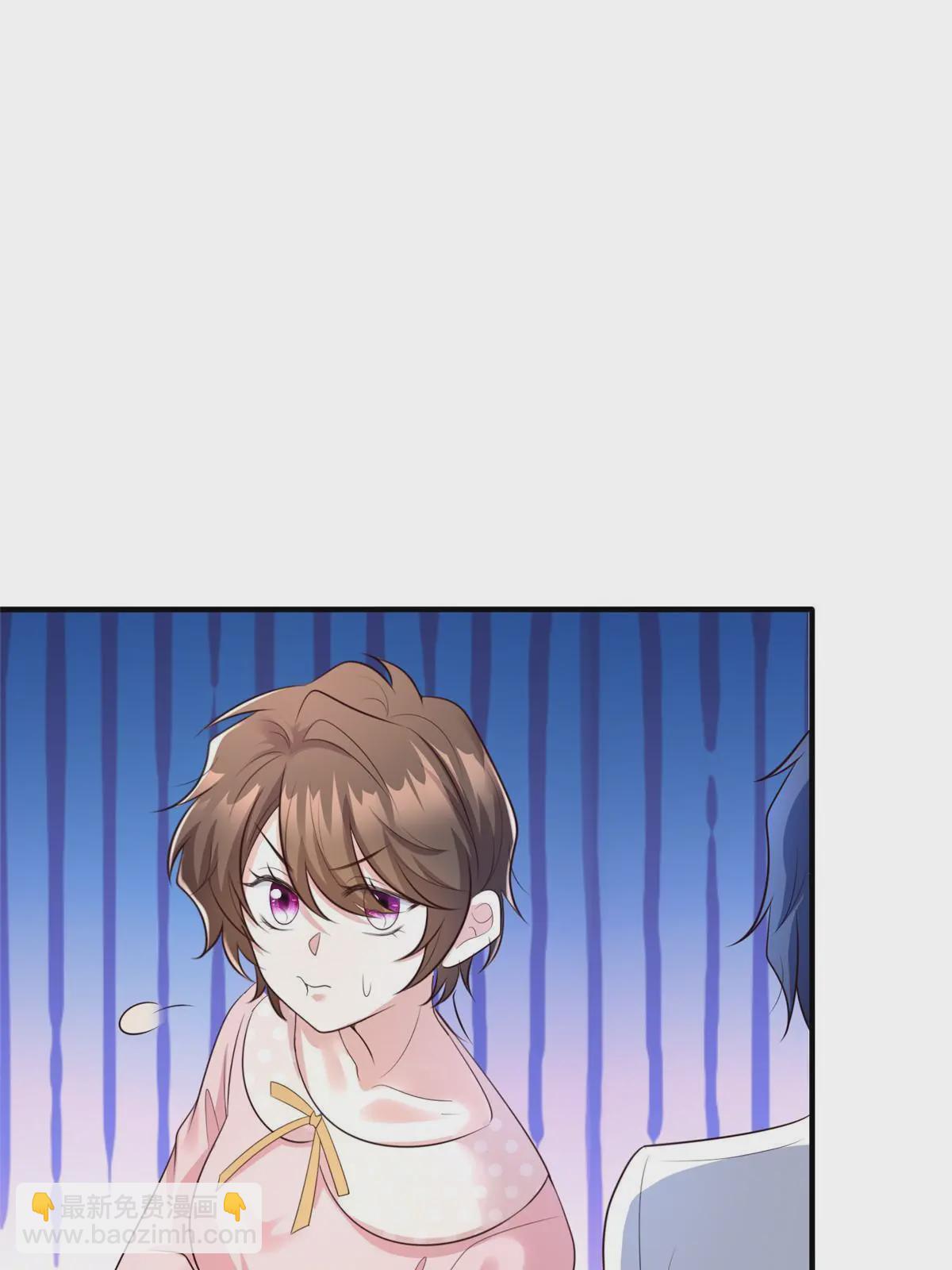 神秘枕邊人：boss，借個運 - 141 總裁的特別關心(2/2) - 3