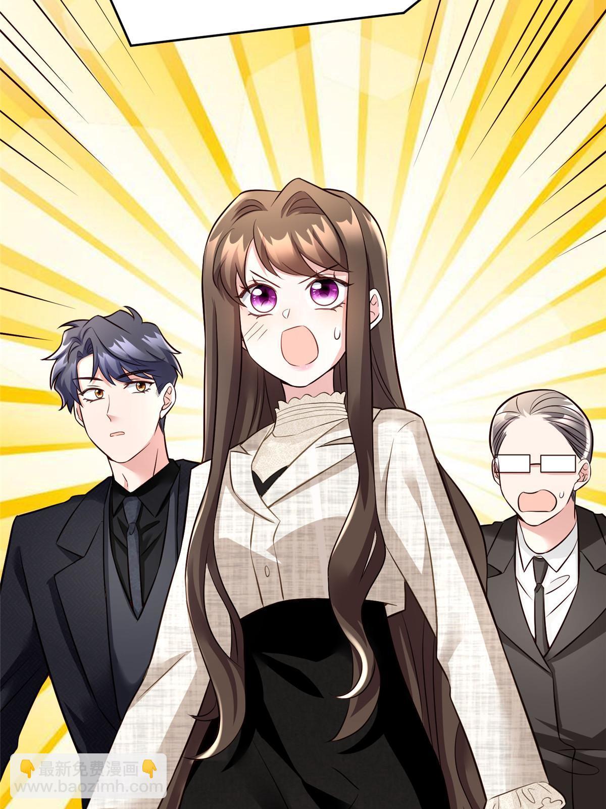 神秘枕邊人：boss，借個運 - 143 你是我最大的運氣(1/2) - 8