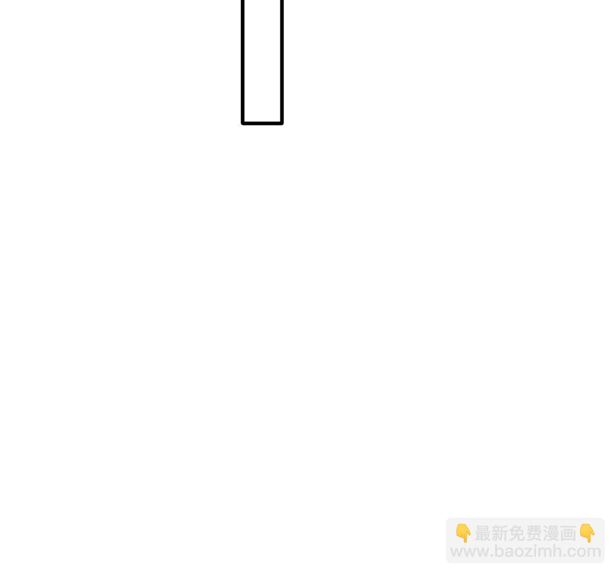 神秘枕邊人：boss，借個運 - 143 你是我最大的運氣(1/2) - 2