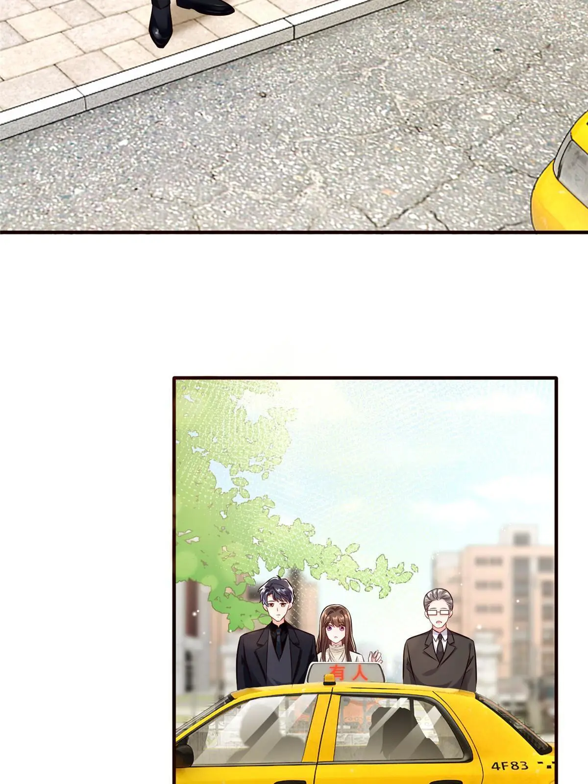 神秘枕邊人：boss，借個運 - 143 你是我最大的運氣(1/2) - 4